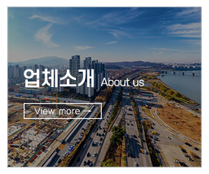 서준가설재_메인하단_업체소개